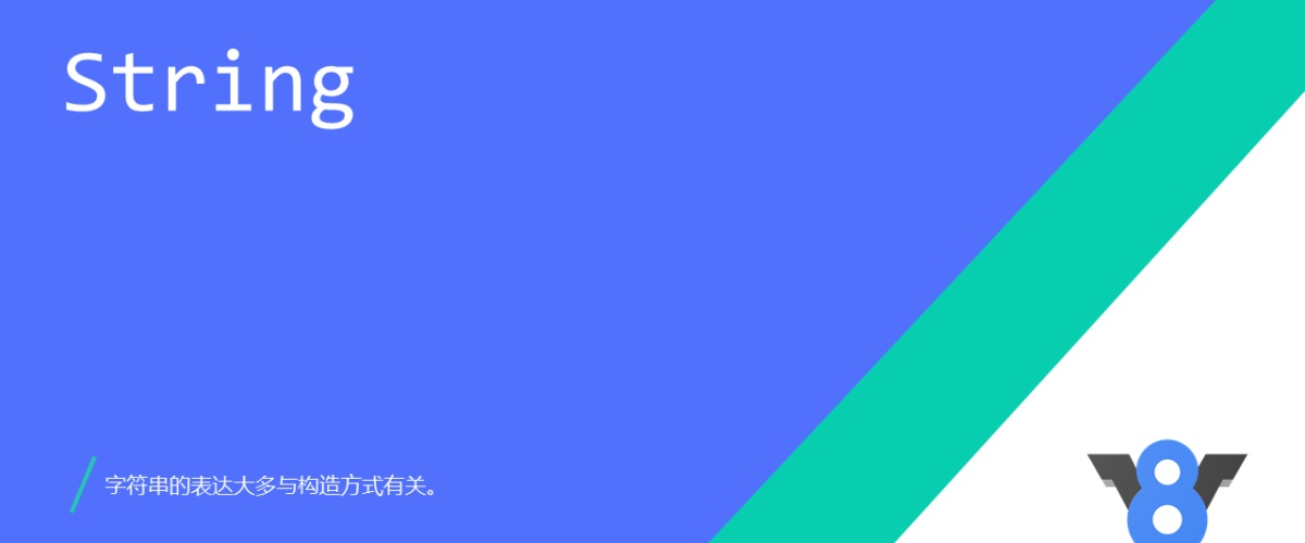 teaser